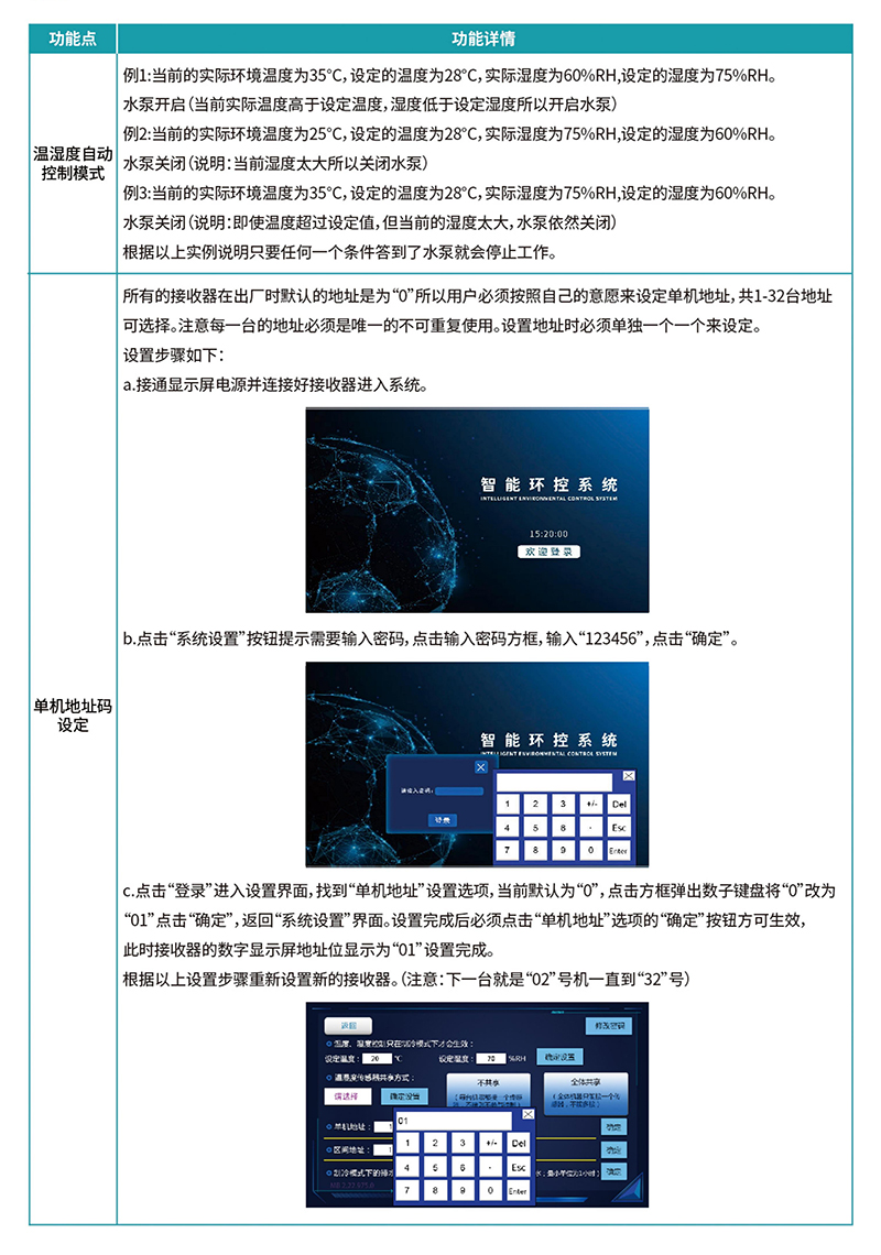 9999js金沙老品牌(中国)有限公司官网